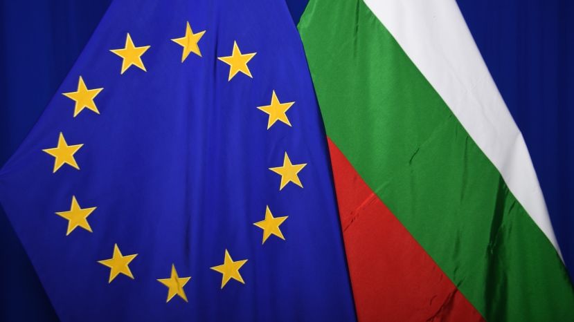 59% болгар заявляет о доверии к ЕС