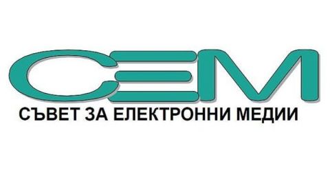 СЕМ забрани руските тв Russia Today и агенция "Спутник"