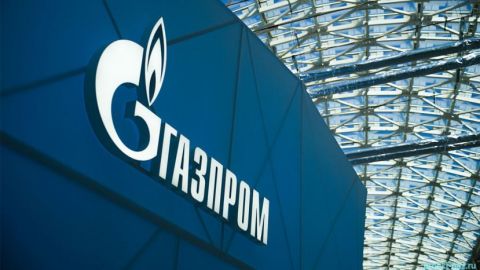 "Газпром" готов забронировать около 90% мощности "Турецкого потока" в Болгарии