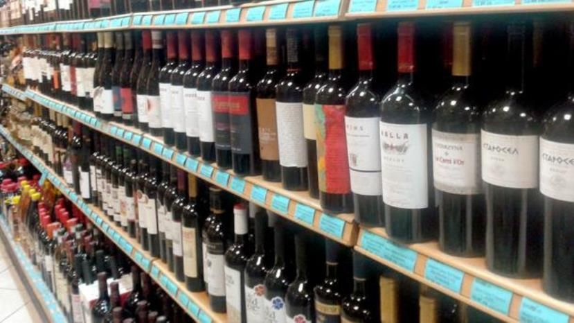 Болгары на покупку алкоголя тратят 1.7% от общих расходов