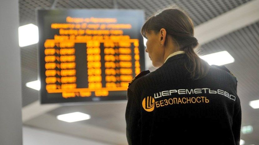 Сотрудникам АО &quot;Шереметьево безопасность&quot; грозит штраф после инцидента на рейсе в Бургас