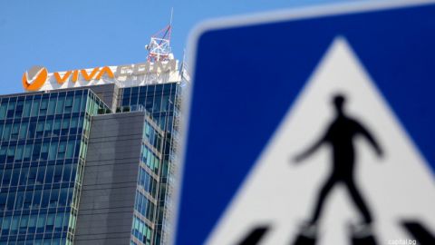 Российский банк ВТБ объявил о продаже своей доли Vivacom