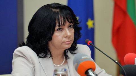Теменужка Петкова