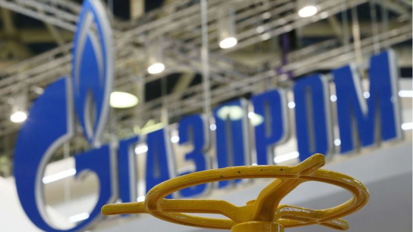БНР: «Газпром» меняет политику поставок природного газа для Болгарии