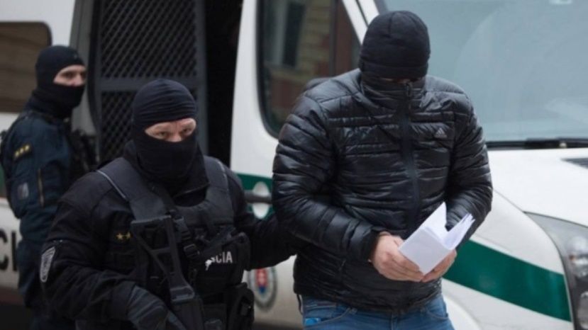 Из Болгарии в Россию экстрадирован россиянин, обвиняемый в приготовлении к сбыту наркотических средств