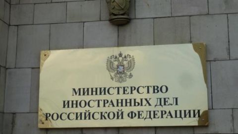 Источник БНР: Российских дипломатов выгнали из Болгарии для разжигания скандала