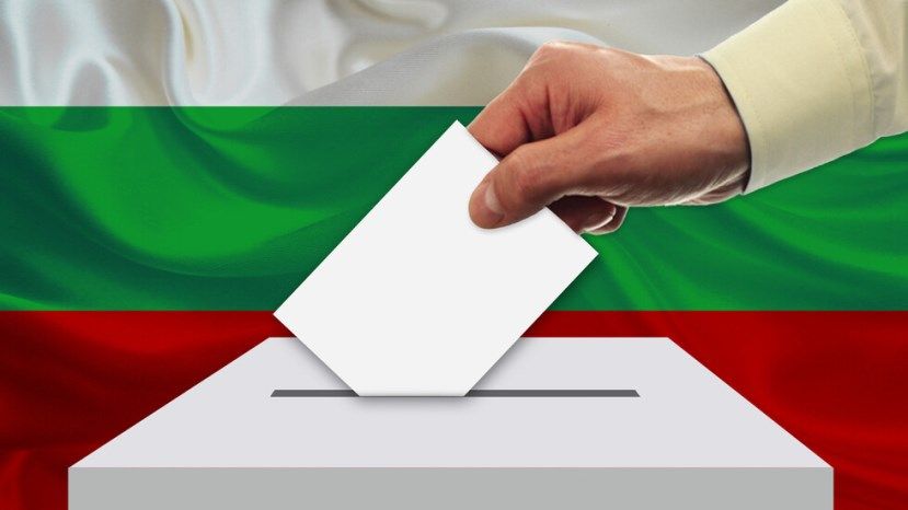В Болгарии началась предвыборная кампания