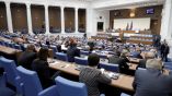 РГ: Парламент Болгарии отклонил идею премьера об изменении конституции