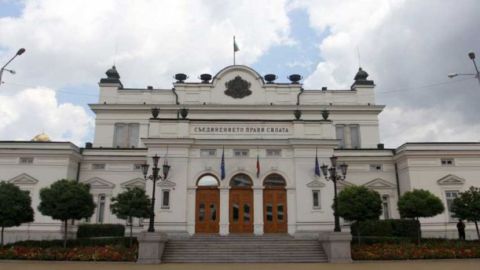 Народное собрание Болгарии