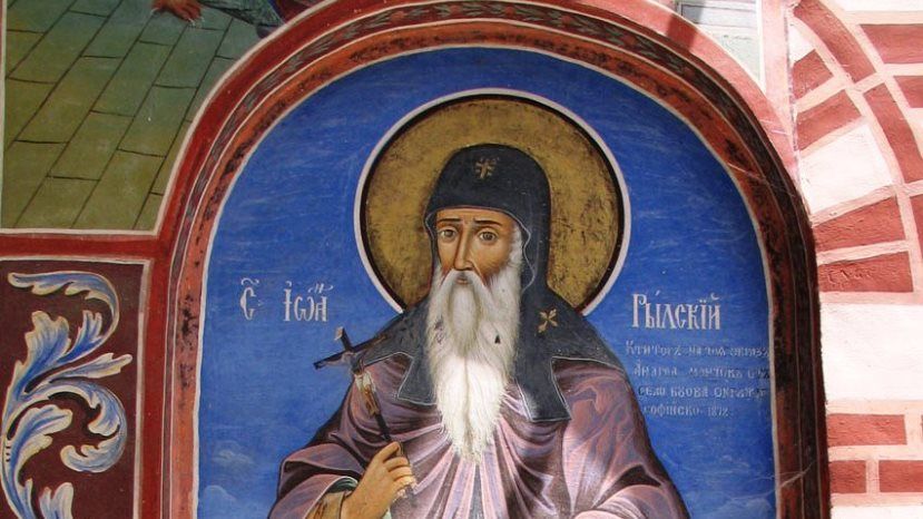 В Болгарии чтят память небесного покровителя страны святого Иоанна Рильского Чудотворца