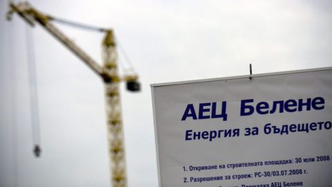 Решение арбитражного дела по АЭС «Белене» ожидается в начале этого года