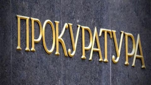 В Болгарии прокуратура требует оставить под стражей двух украинцев, незаконно пересекших границу