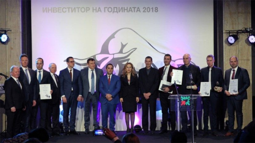 В Софии подвели итоги конкурса «Инвестор года»