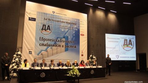 Премьер Болгарии предвещает возвращение российских туристов