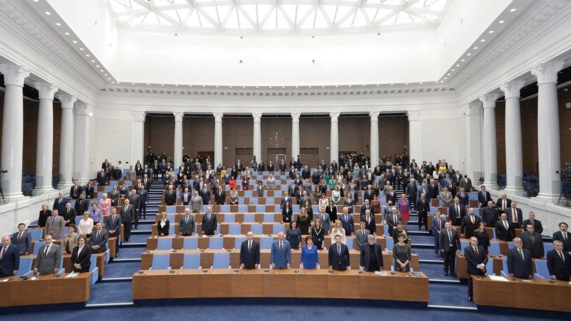 44-е Народное собрание Болгарии закончило свою работу