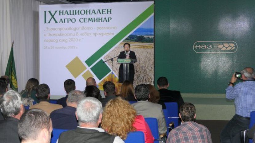 Болгария – один из мировых лидеров по экспорту зерновых и масличных культур