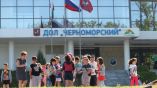 В СОК «Камчия» отметили День рождение Пушкина и Международный день русского языка