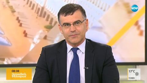 Симеон Дянков