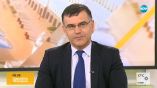 Экс-министр финансов Болгарии призвал отказаться от возобновления проекта «Белене»
