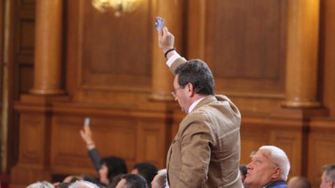 Депутатите гласуваха в подкрепа на приключване на делото на ЕК срещу БЕХ