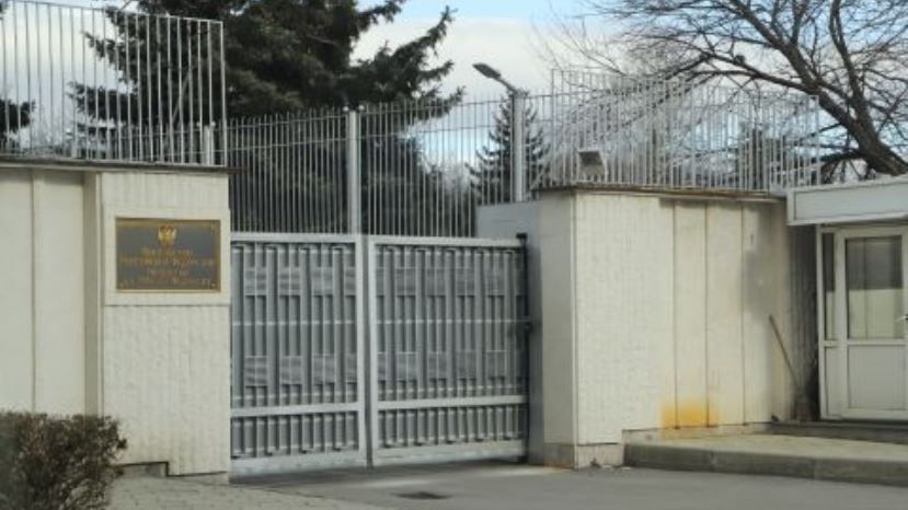 Консульские службы России в Болгарии приостанавливают работу