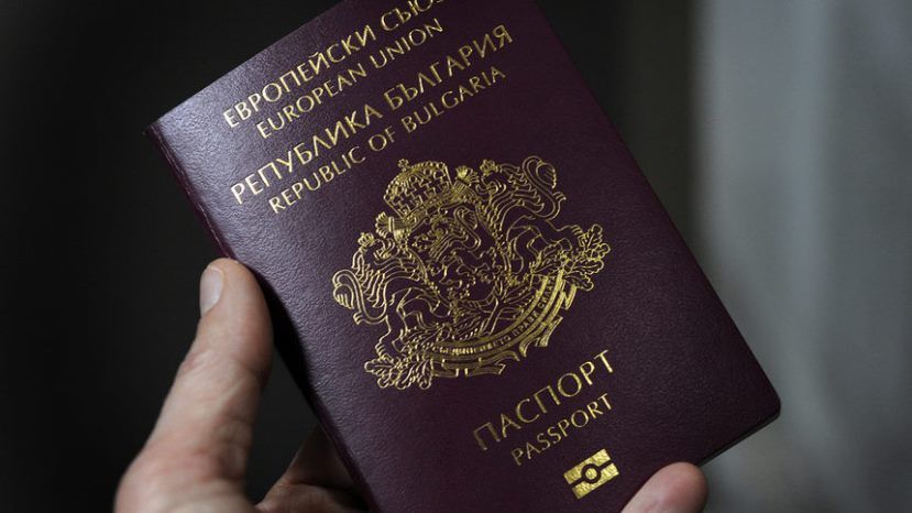 За 9 месяцев 2020 года гражданство Болгарии получило 10 779 иностранцев