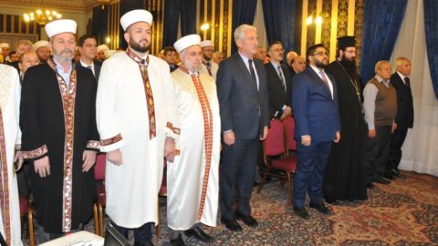 Главното мюфтийство в България започна да връчва награди за принос към религията