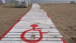 Этим летом пляжи в Болгарии будет проверять и Комиссия по защите от дискриминации