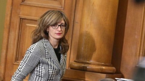 Екатерина Захариева