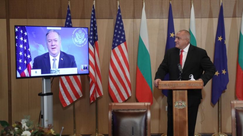 ТАСС: Болгария и США подписали соглашения по безопасности 5G и в сфере ядерной энергетики