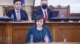 Корнелия Нинова: България не е изнасяла оръжия и стоки с двойна употреба за Украйна