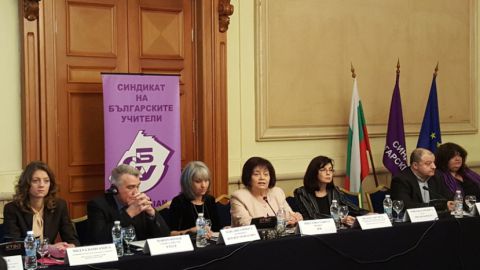 Для 43% детей в Болгарии болгарский язык не родной