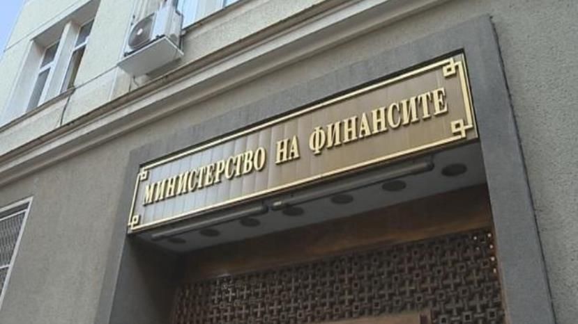 Минфин Болгарии прогнозирует 3.4% рост ВВП в 2019 году