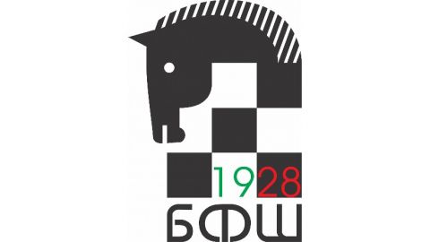 Болгарские шахматисты вернулись на международную арену