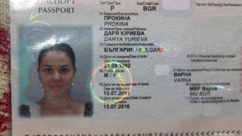 В Индии облили кислотой туристку с российским и болгарским гражданствами
