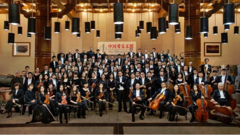 Китайский филармонический оркестр впервые выступил в Болгарии