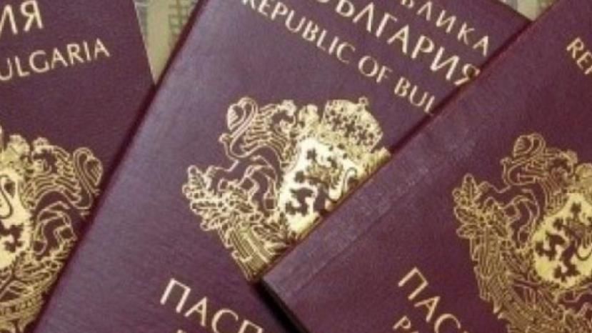 С български паспорт пътуваме без виза в 171 страни по света