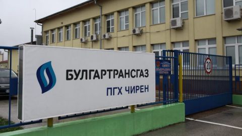 Газовият хъб ще струва до 2.4 млрд. евро