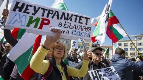 РИА Новости: В Софии проходит массовый митинг против военной помощи Украине