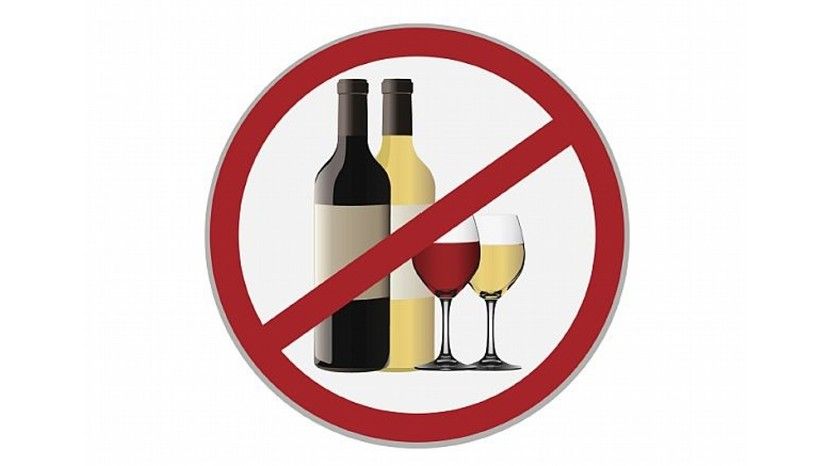 25 и 26 марта в 12 областях Болгарии запрещена продажа алкоголя