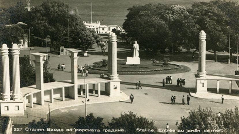 67 лет назад Варна была переименована в Сталин