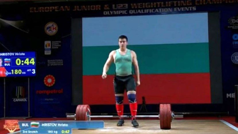 Болгары завоевали 17 медалей на ЧЕ по тяжелой атлетике