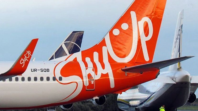 SkyUp открыла продажу билетов по маршруту Киев – София