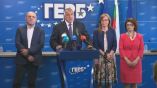 Экс-премьер Болгарии: Партия ГЕРБ поддерживает высылку российских дипломатов