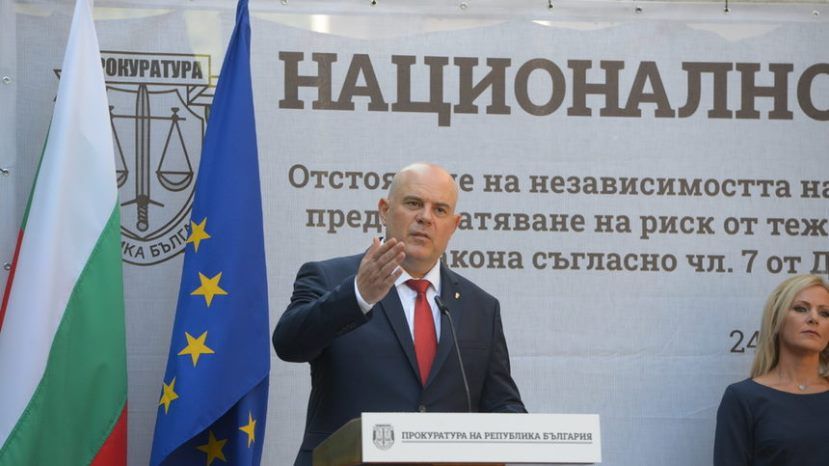 В Болгарии прокуроры приняли декларацию о независимости