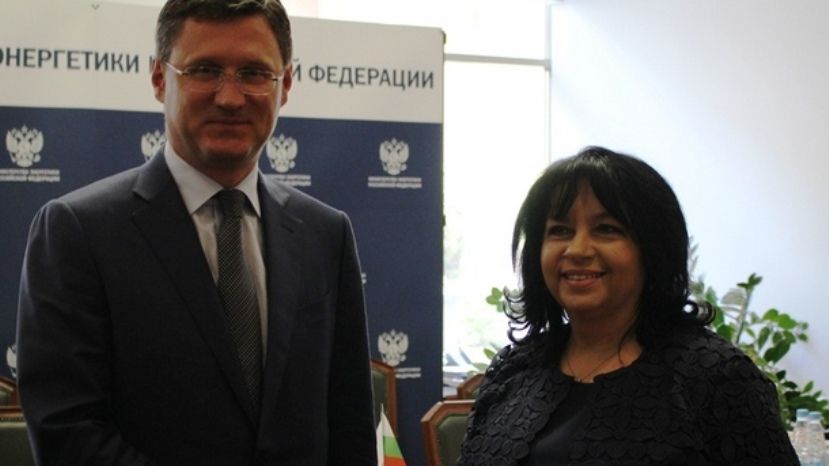 Болгария и Россия углубляют сотрудничество в энергетическом секторе