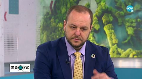 Вице-премьер Сандов: Я против, чтобы мэрии Москвы принадлежала территория в Болгарии