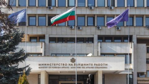 Болгария присоединилась к многонациональной декларации по Афганистану
