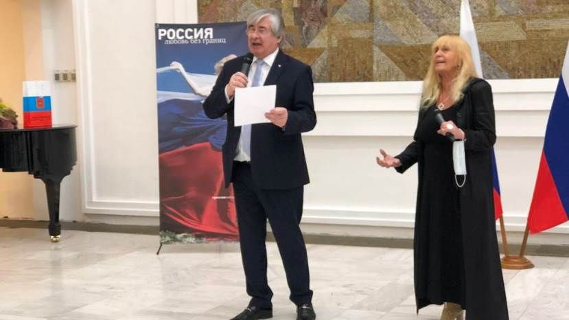 ТАСС: Болгарская певица Грета Ганчева получила гражданство России