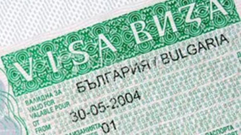Ростуризм: Болгария готова снизить стоимость виз для россиян